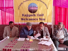 Rajgarh Sub Unit