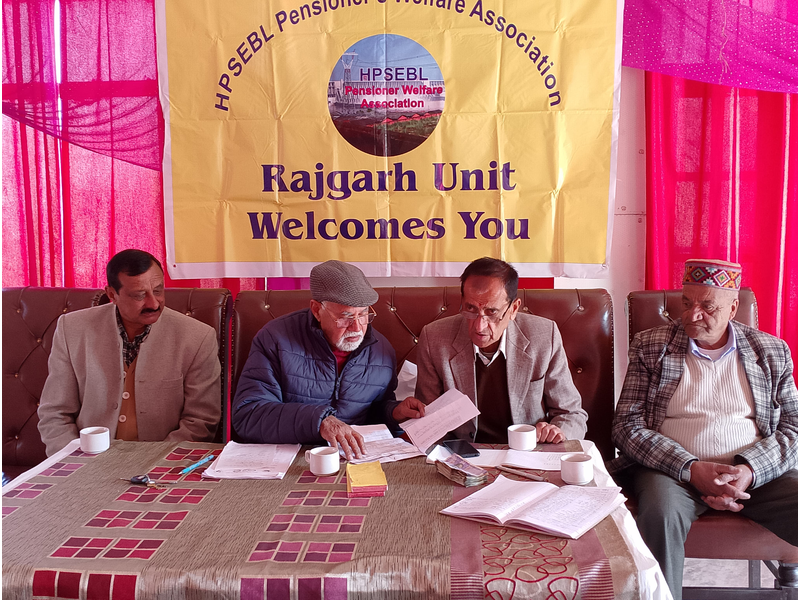 Rajgarh Sub Unit