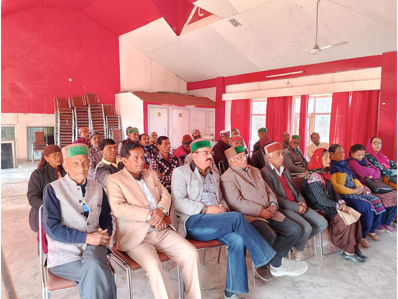 Rajgarh Sub Unit