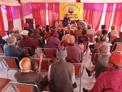 Rajgarh Sub Unit